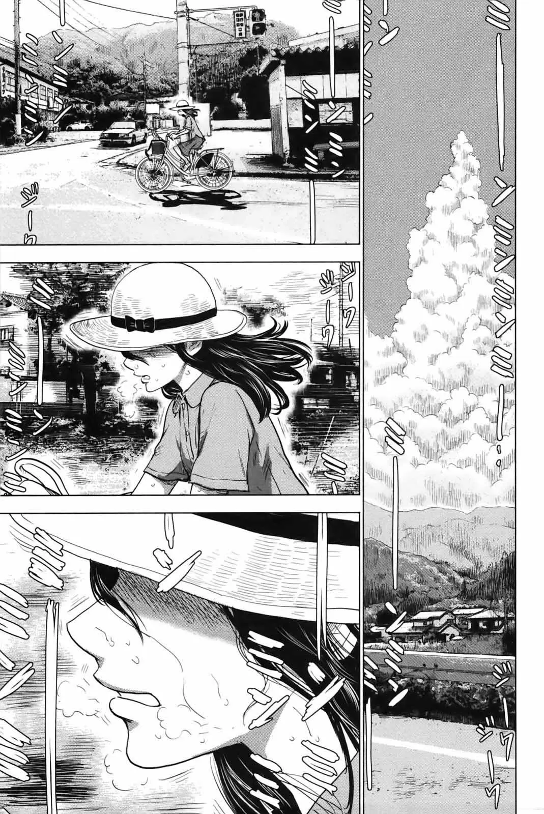 Aku no Hana capítulo 25, página 20