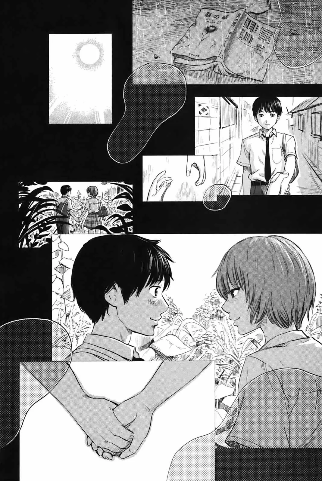 Aku no Hana capítulo 25, página 23