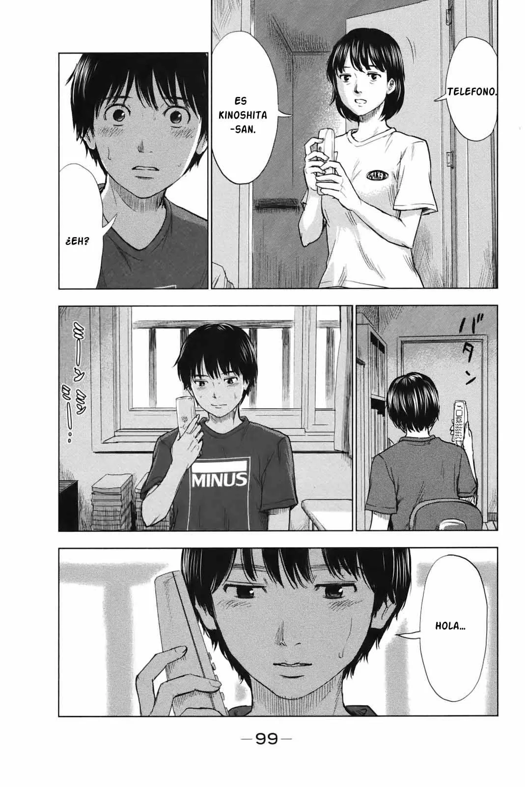 Aku no Hana capítulo 25, página 26