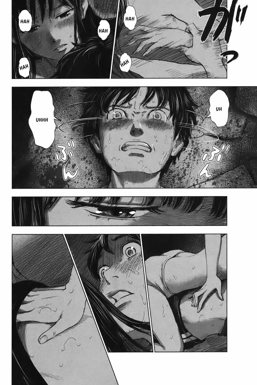 Aku no Hana capítulo 26, página 20