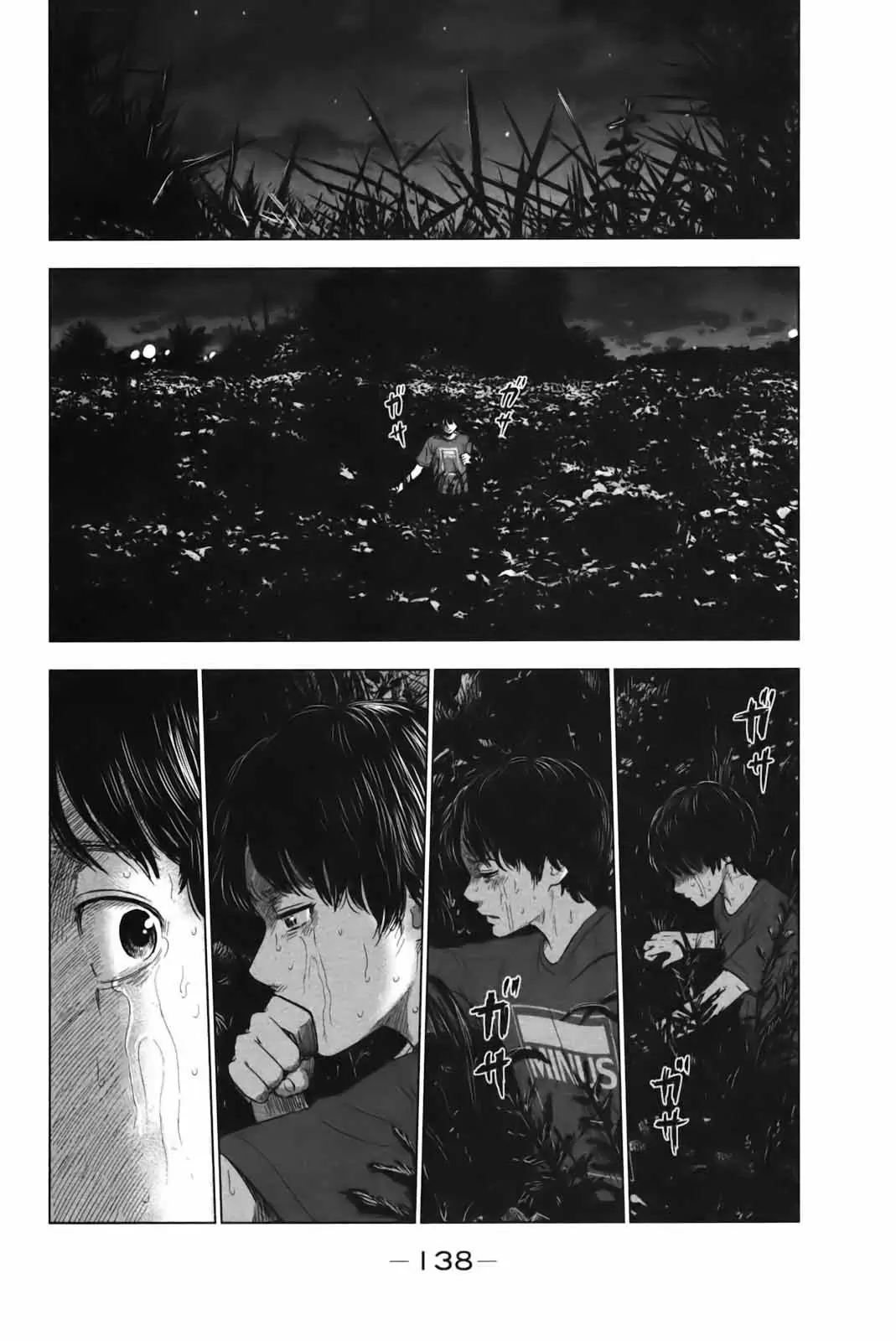 Aku no Hana capítulo 26, página 28