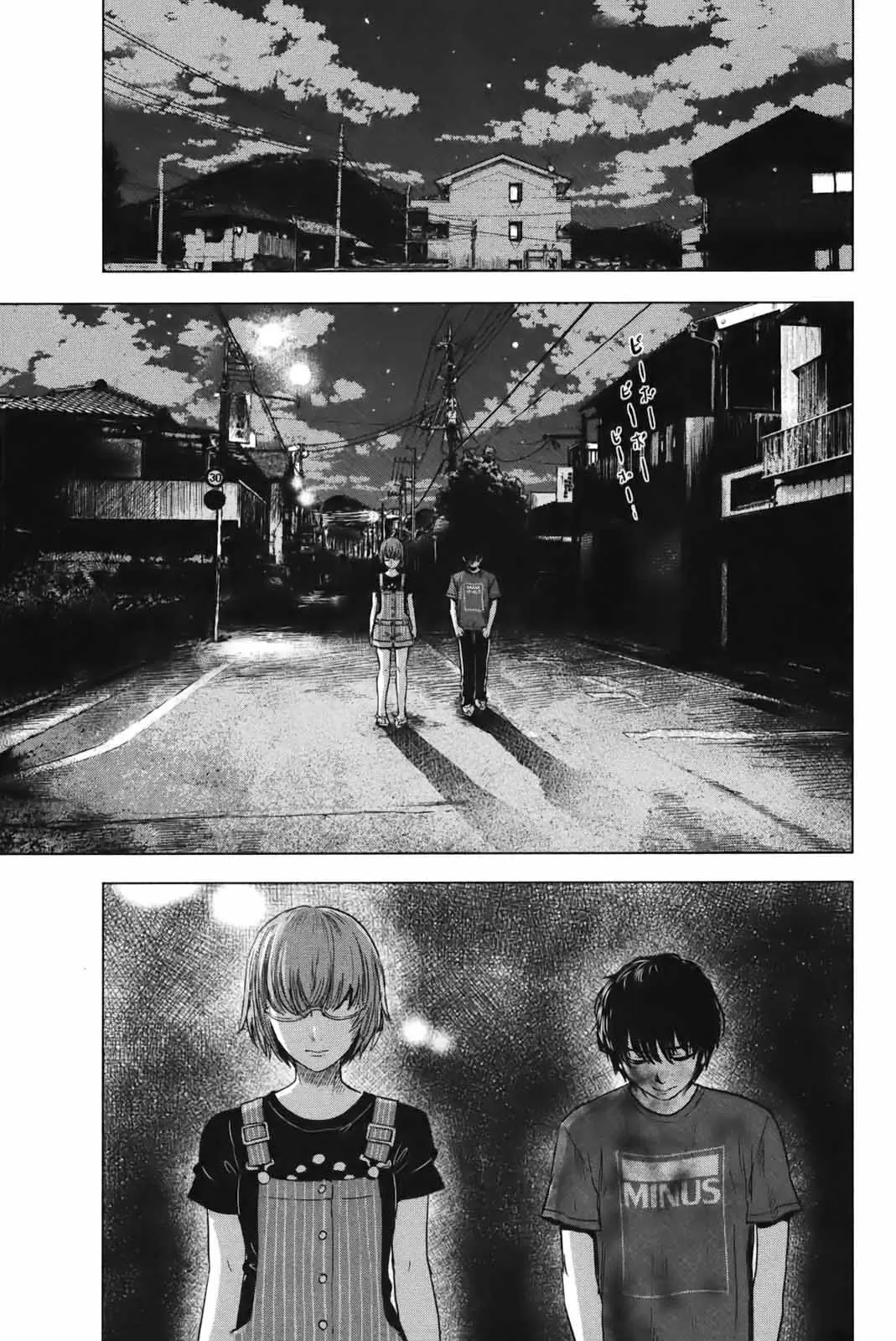 Aku no Hana capítulo 27, página 22