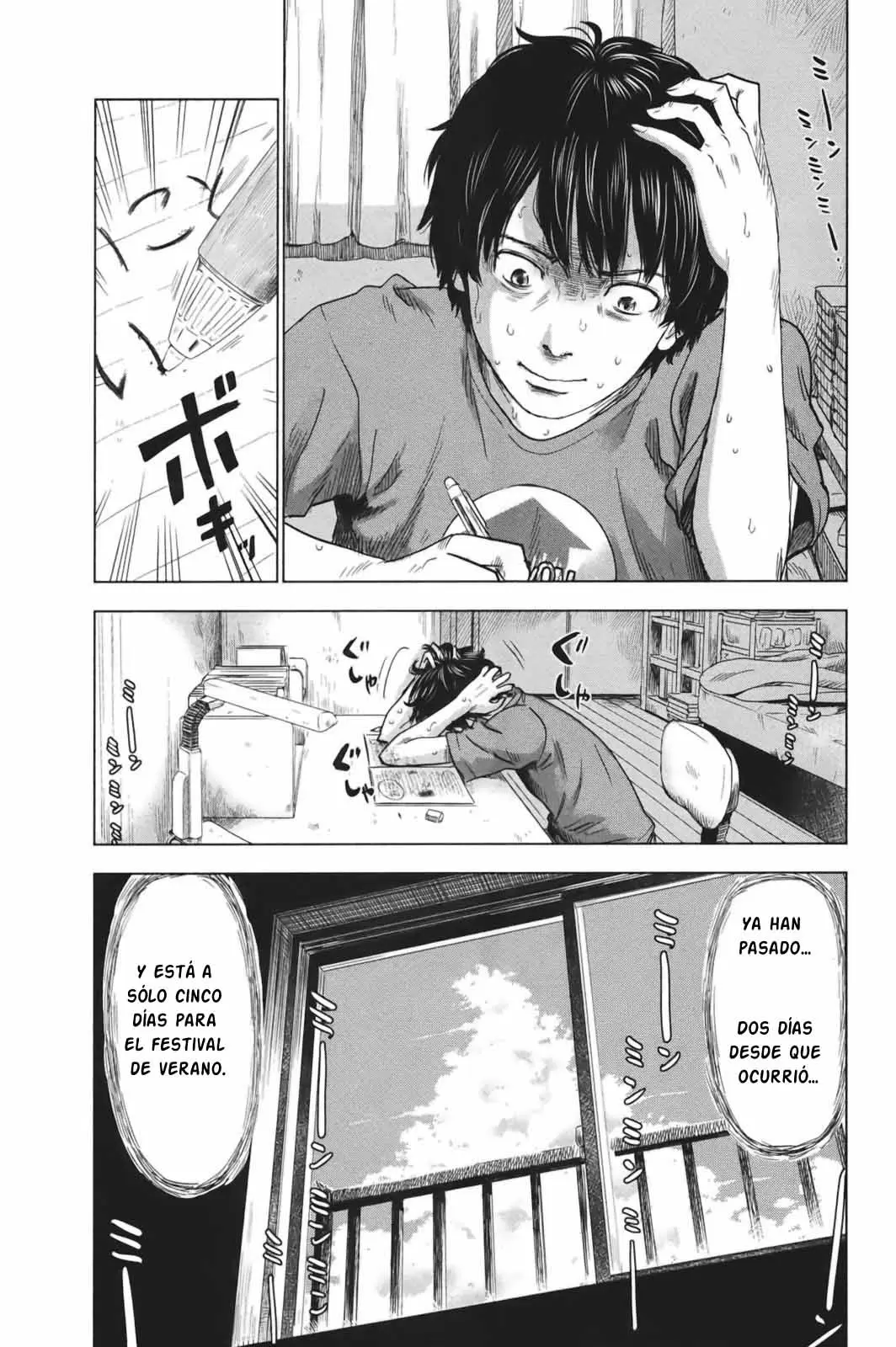 Aku no Hana capítulo 28, página 4