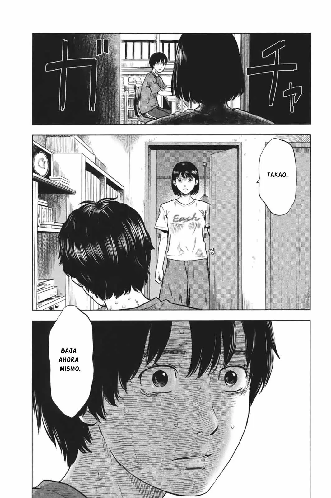 Aku no Hana capítulo 28, página 8