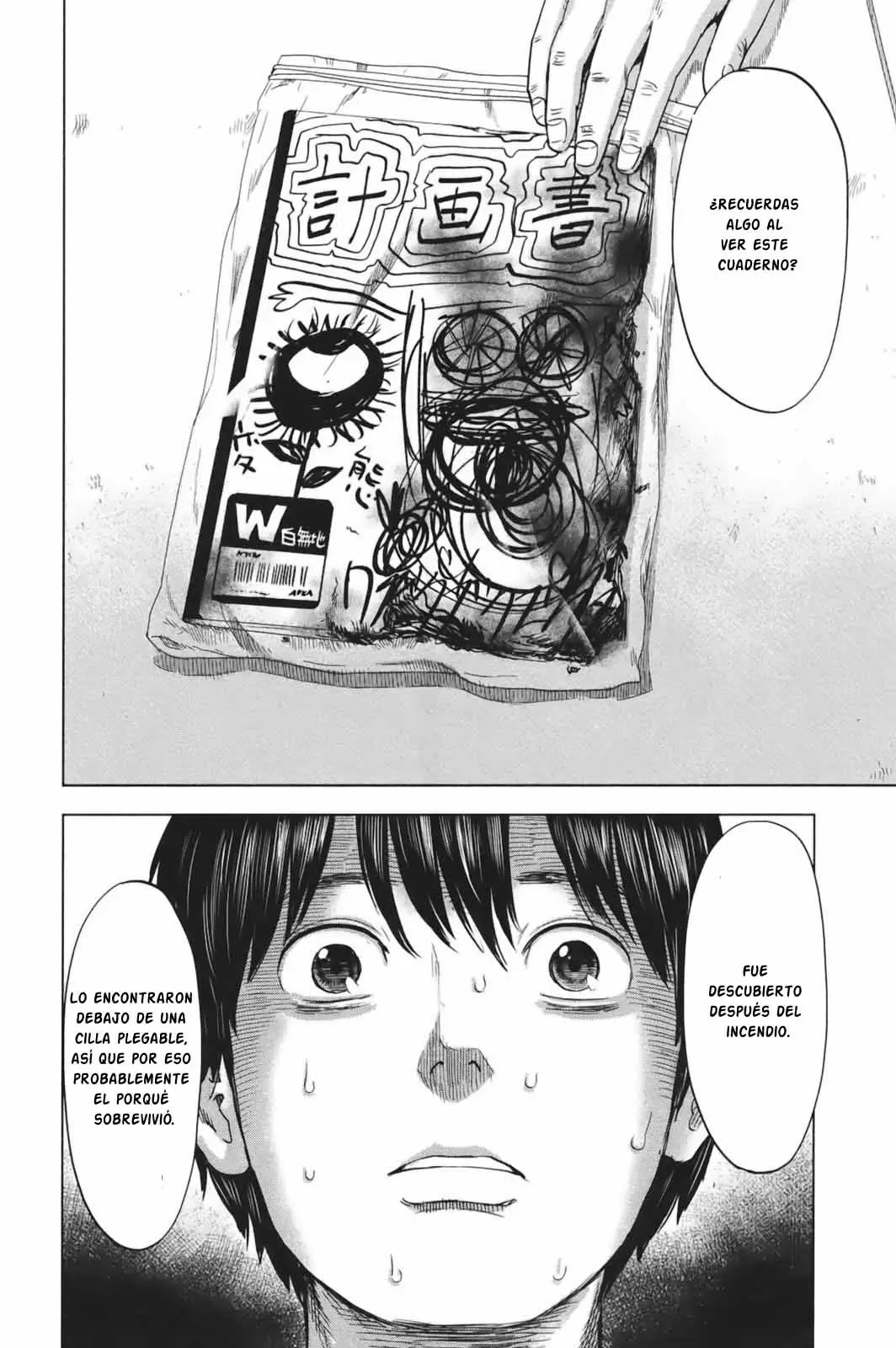 Aku no Hana capítulo 28, página 13