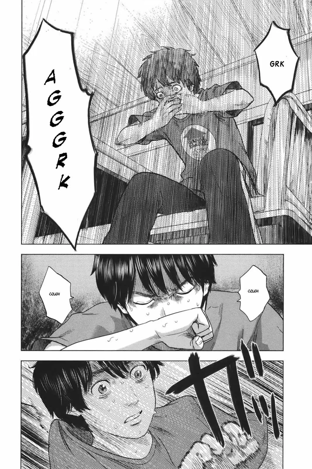 Aku no Hana capítulo 28, página 17
