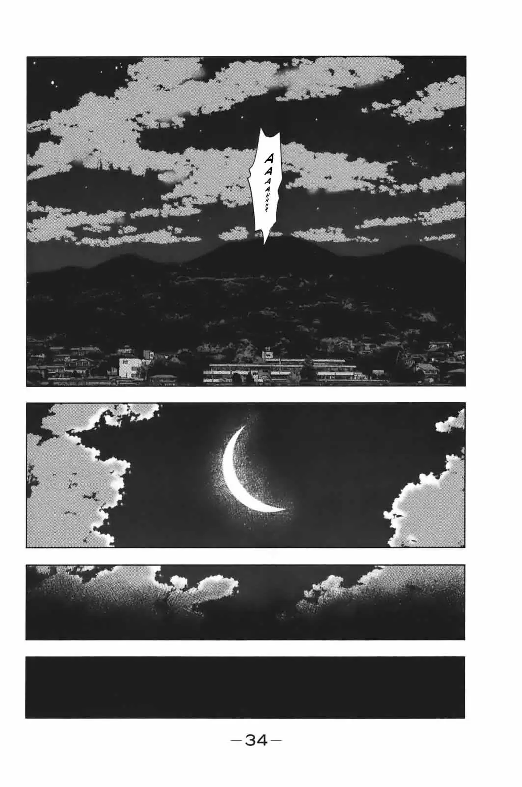 Aku no Hana capítulo 28, página 33