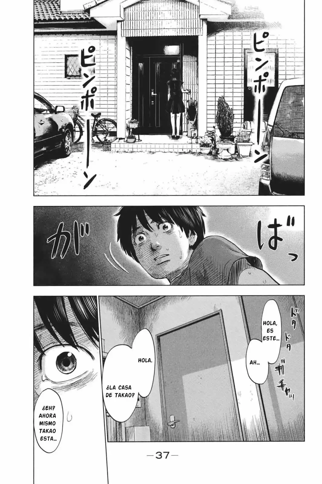 Aku no Hana capítulo 28, página 36
