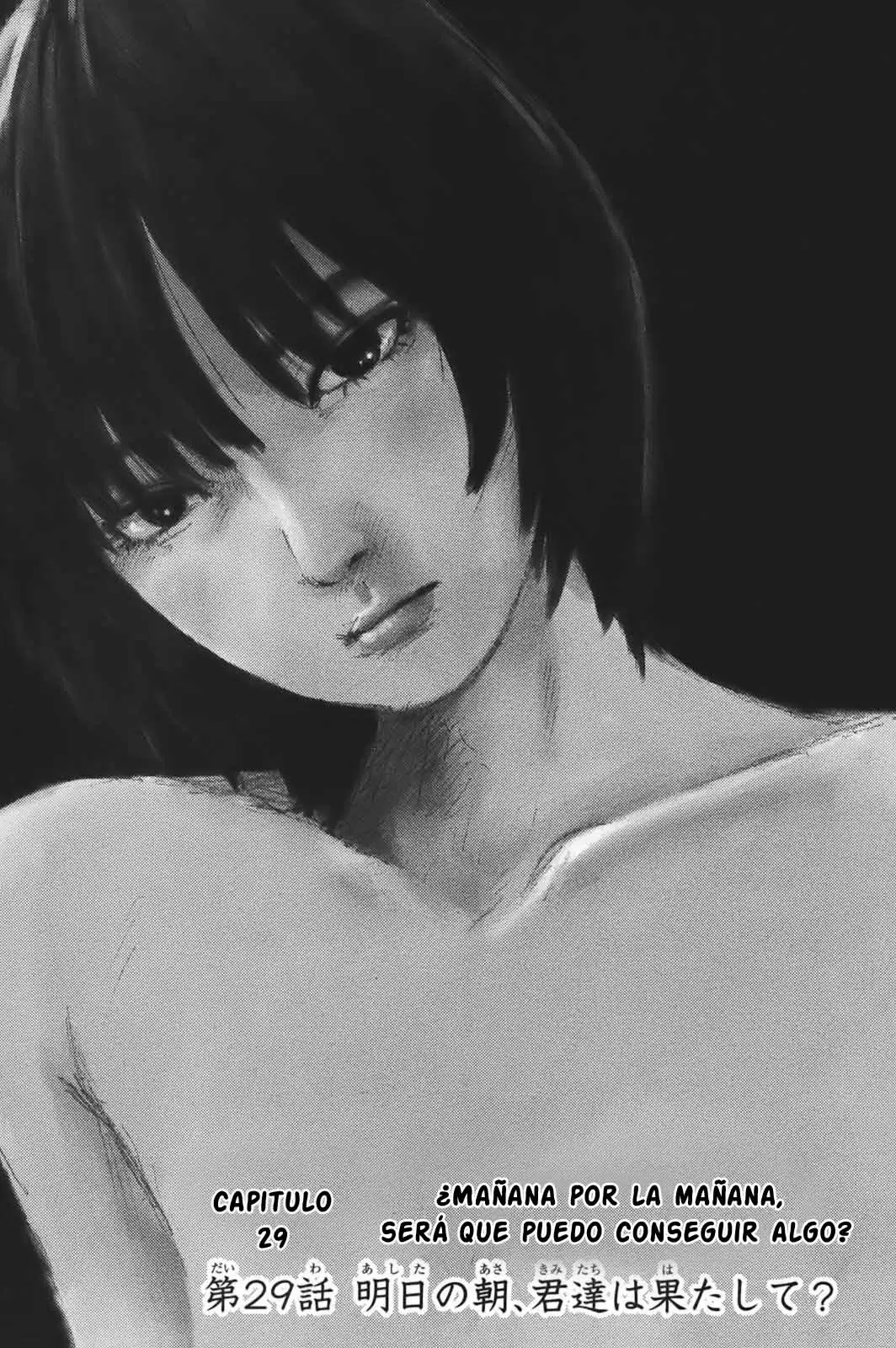 Aku no Hana capítulo 29, página 2