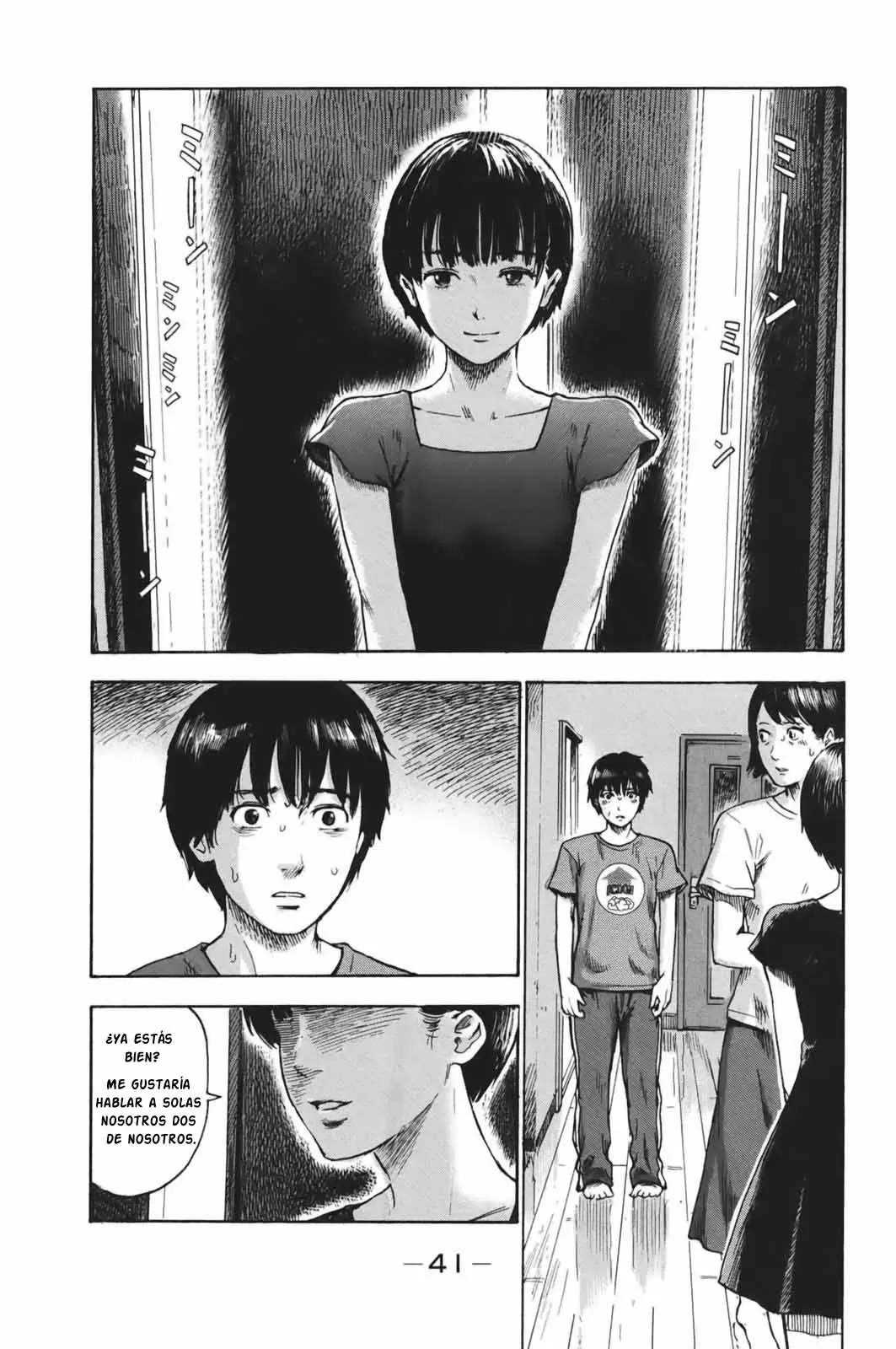 Aku no Hana capítulo 29, página 3