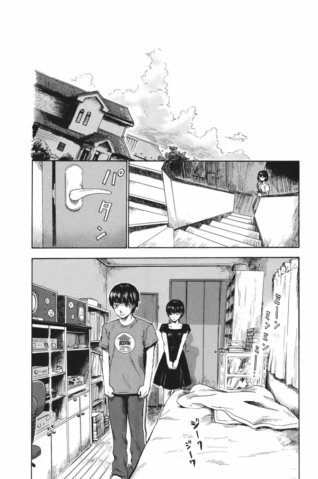 Aku no Hana capítulo 29, página 5