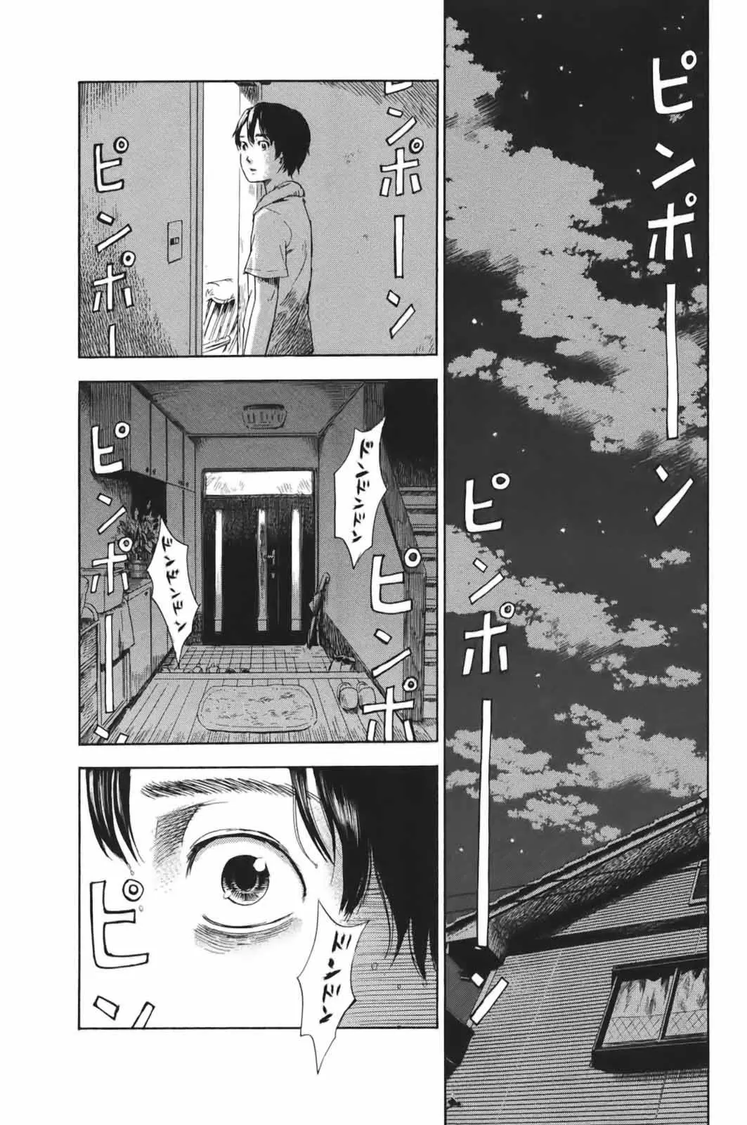 Aku no Hana capítulo 29, página 28