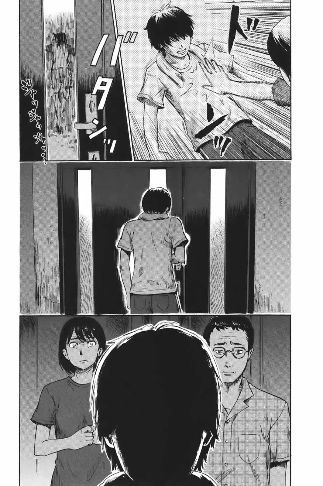 Aku no Hana capítulo 29, página 35