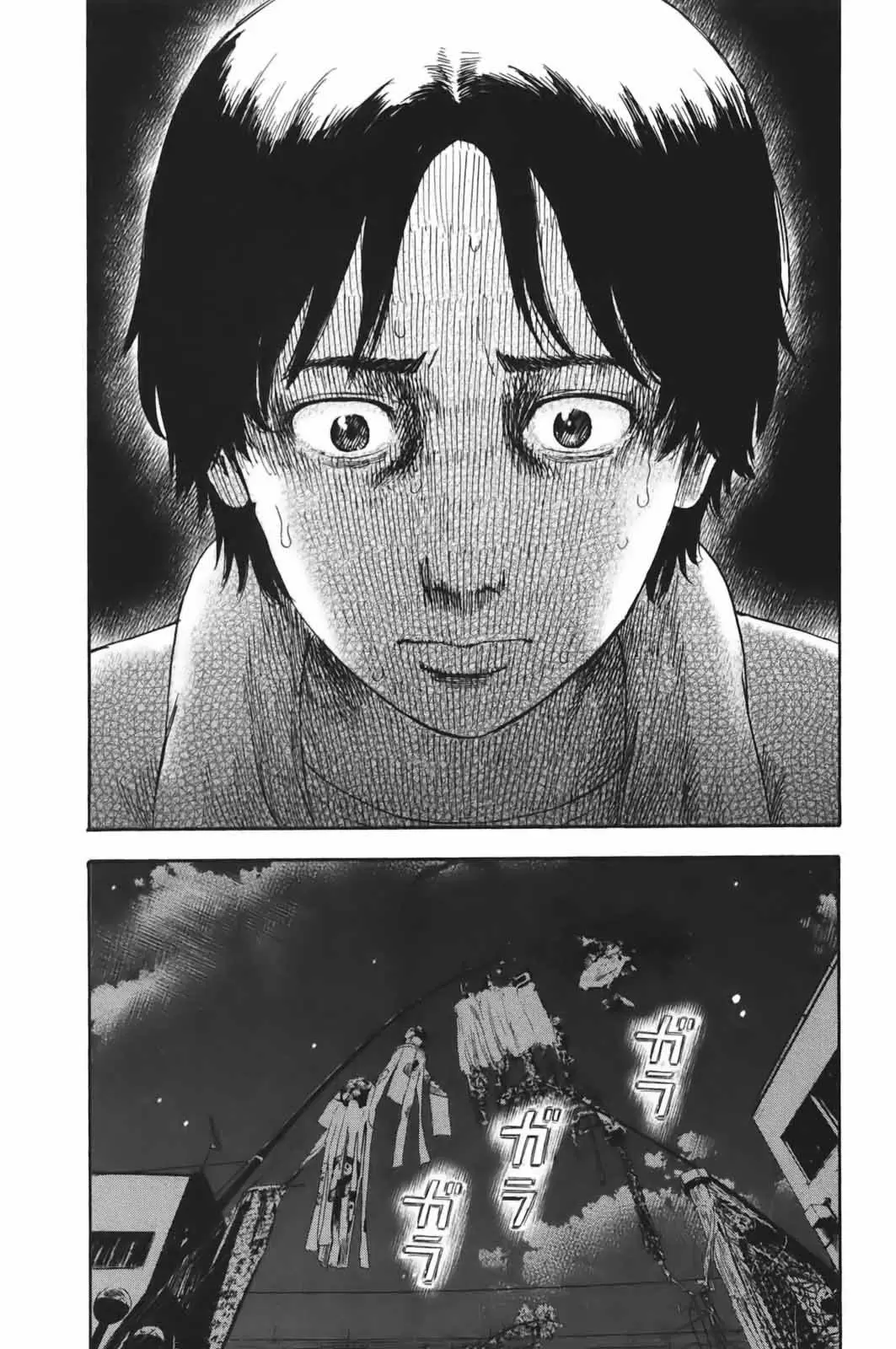 Aku no Hana capítulo 29, página 36