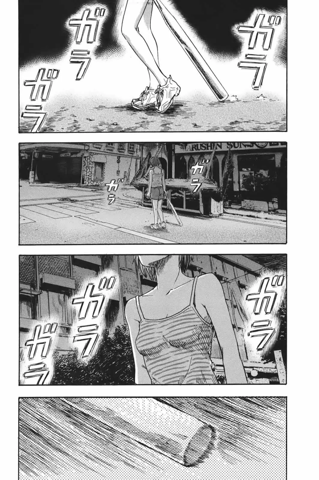 Aku no Hana capítulo 29, página 37