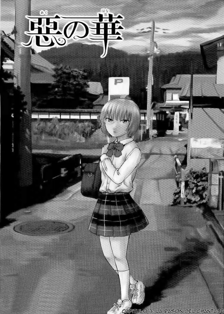 Aku no Hana capítulo 3, página 2
