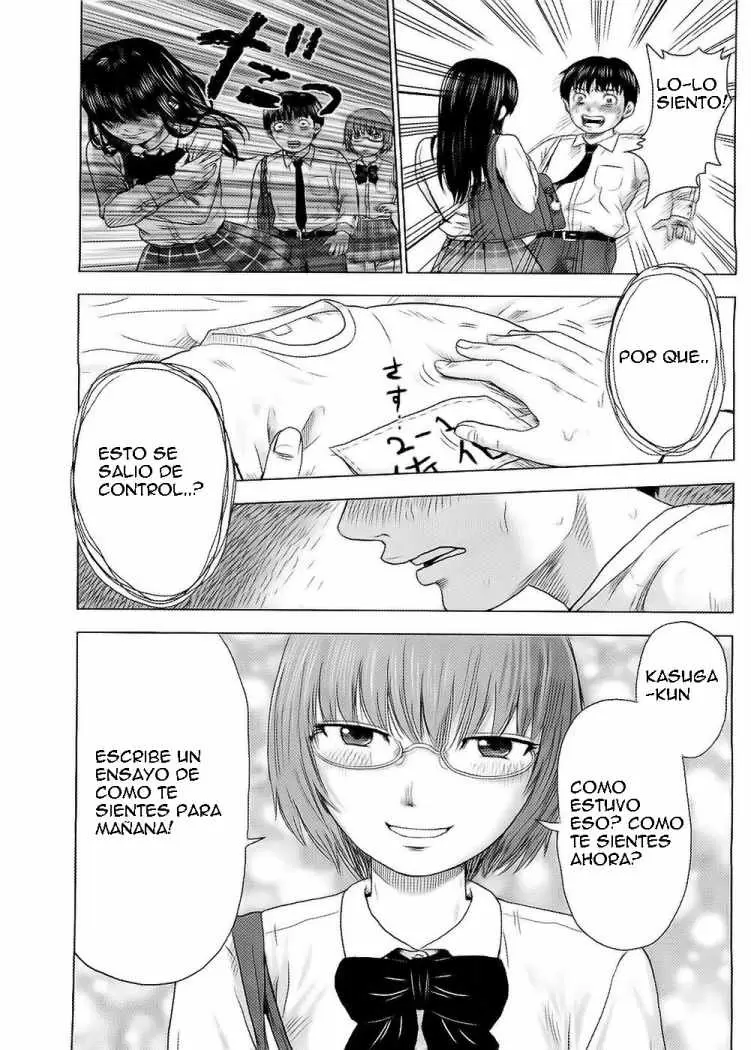 Aku no Hana capítulo 3, página 4