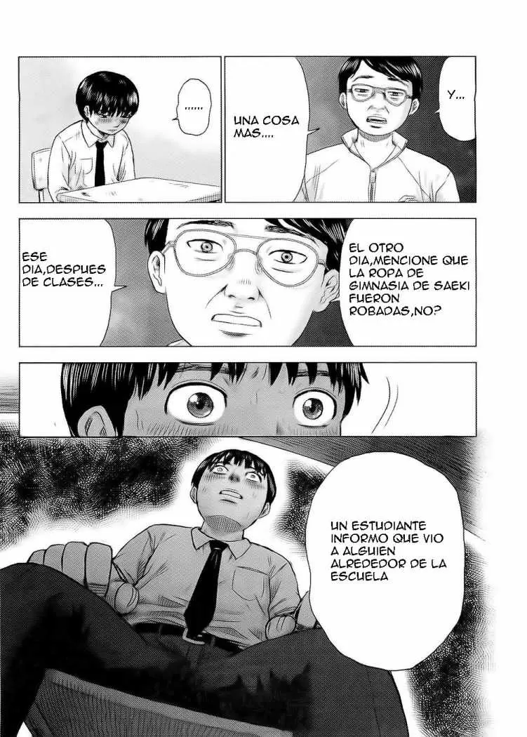 Aku no Hana capítulo 3, página 15