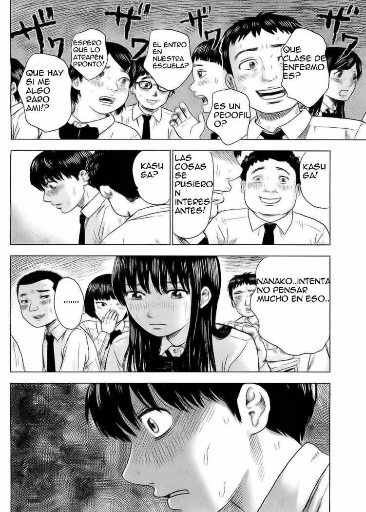 Aku no Hana capítulo 3, página 17