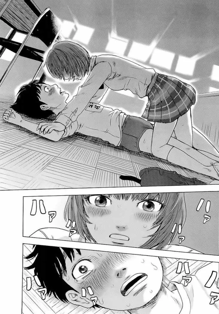 Aku no Hana capítulo 3, página 28
