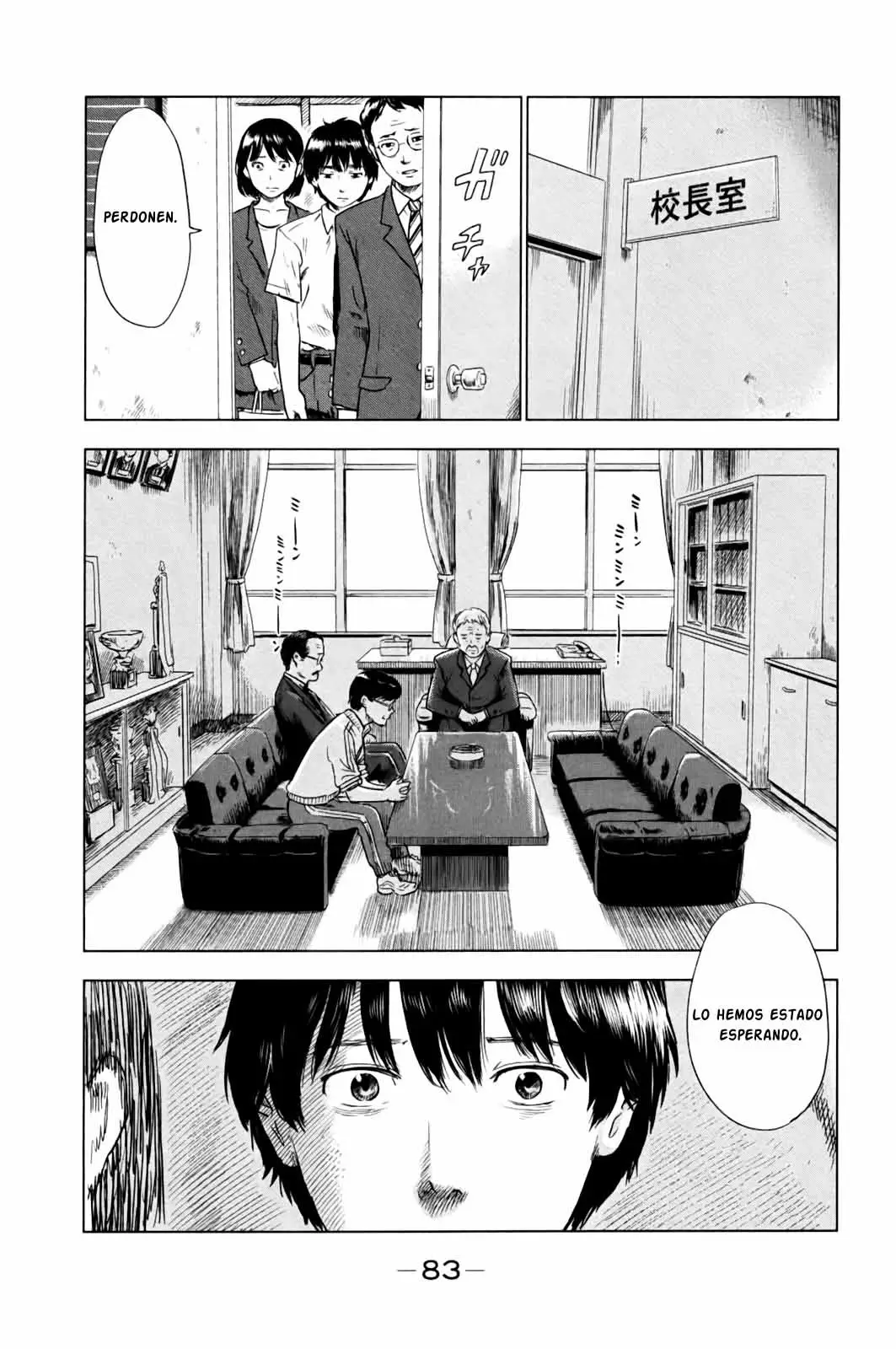 Aku no Hana capítulo 30, página 6