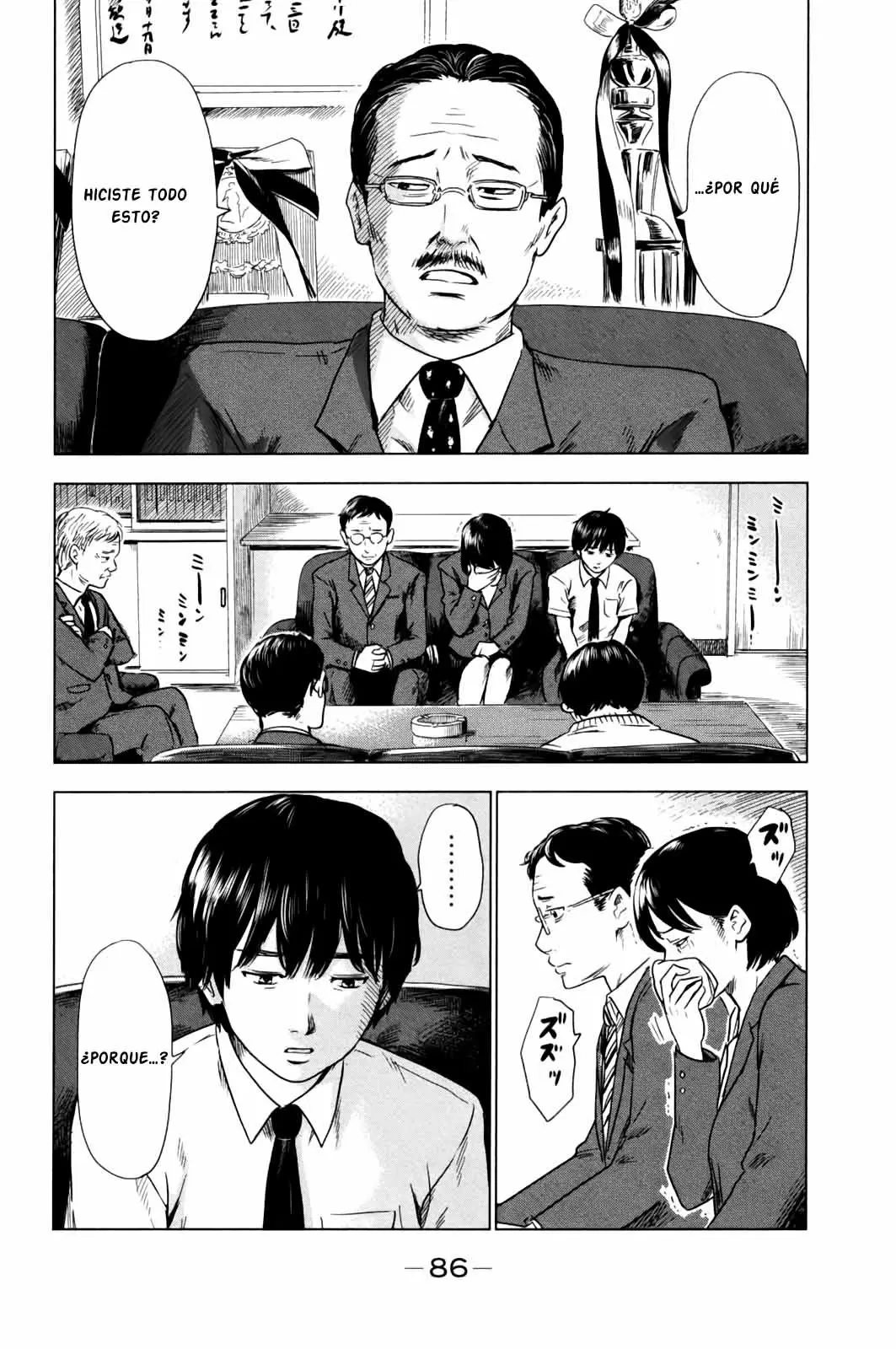 Aku no Hana capítulo 30, página 9