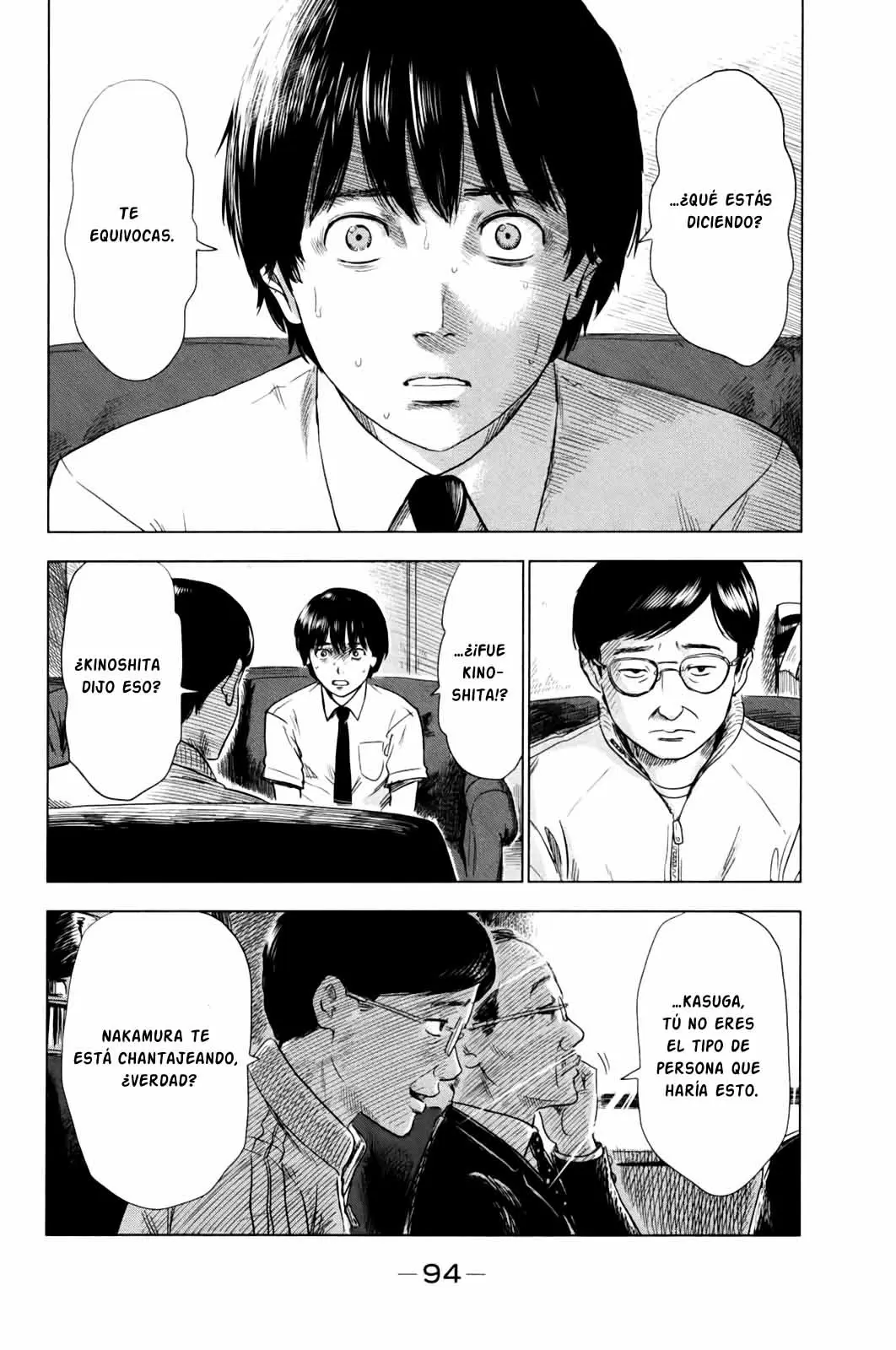 Aku no Hana capítulo 30, página 17