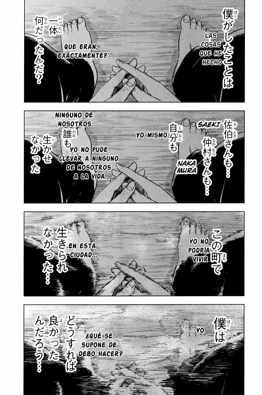 Aku no Hana capítulo 30, página 35