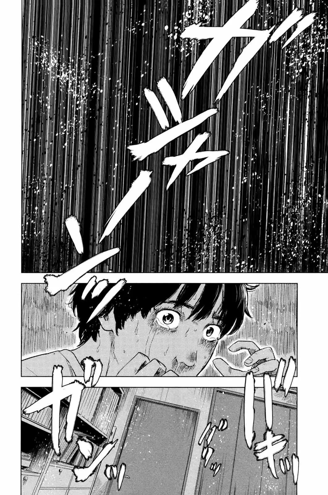 Aku no Hana capítulo 30, página 38