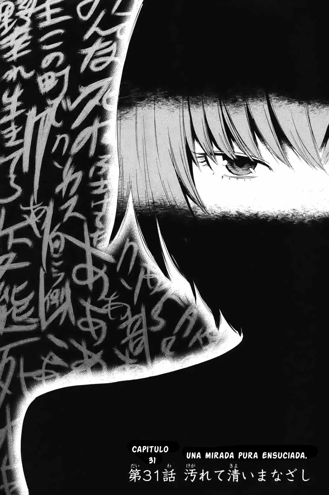 Aku no Hana capítulo 31, página 2