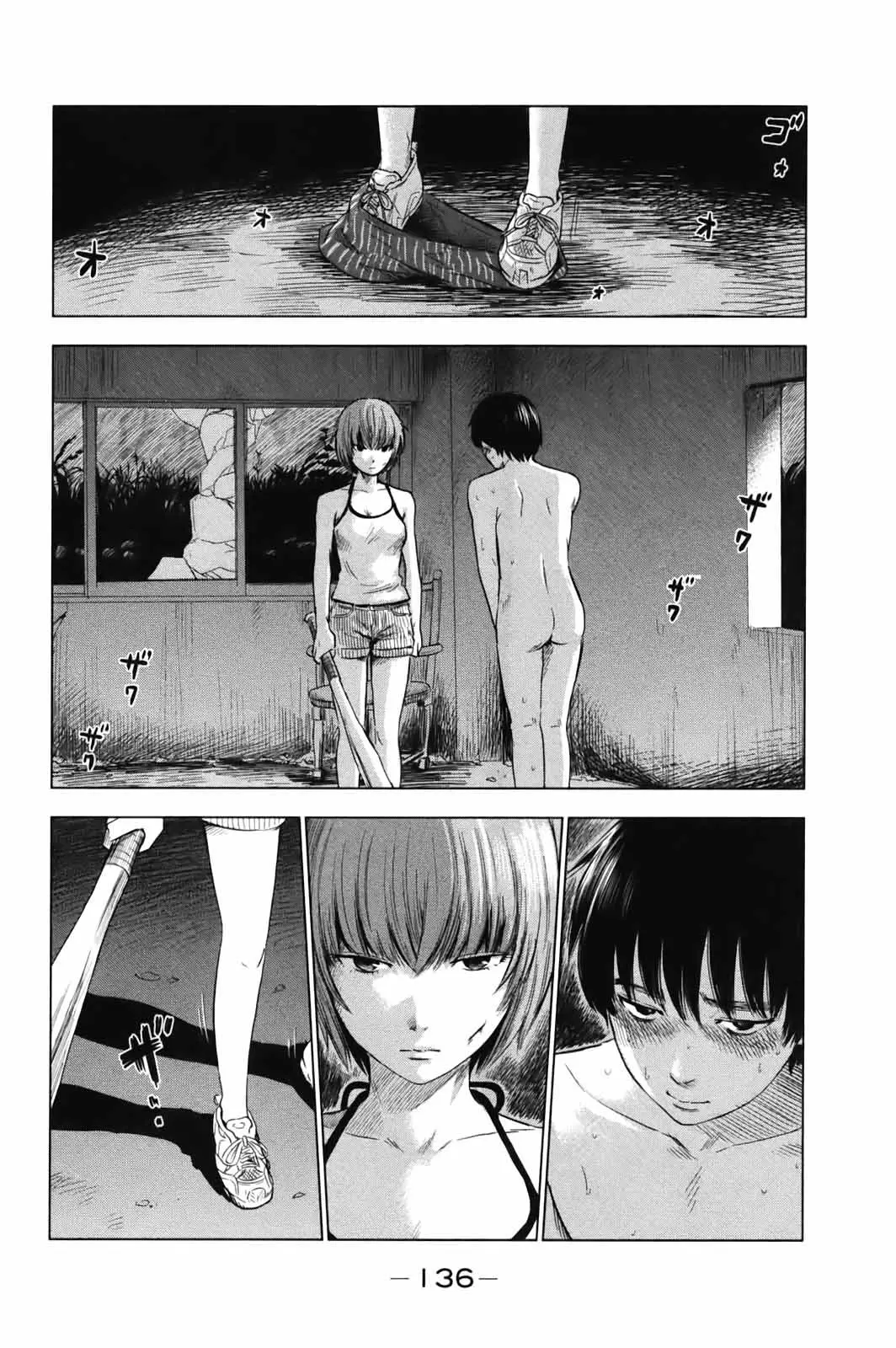 Aku no Hana capítulo 31, página 11