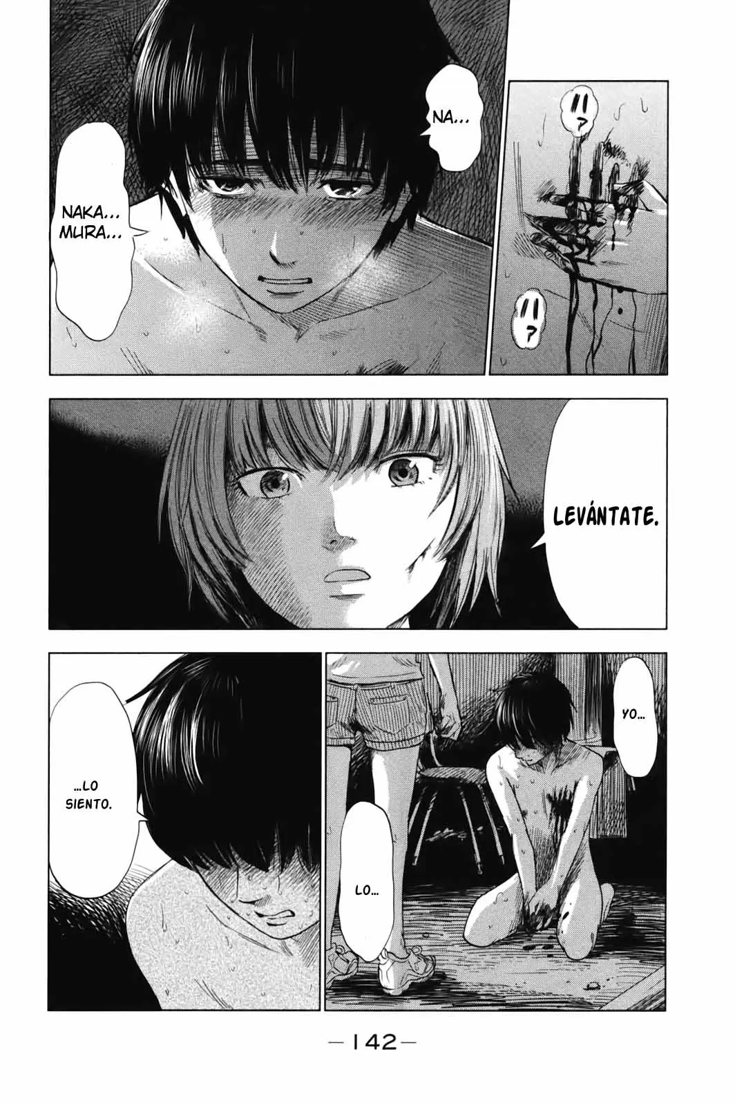 Aku no Hana capítulo 31, página 17