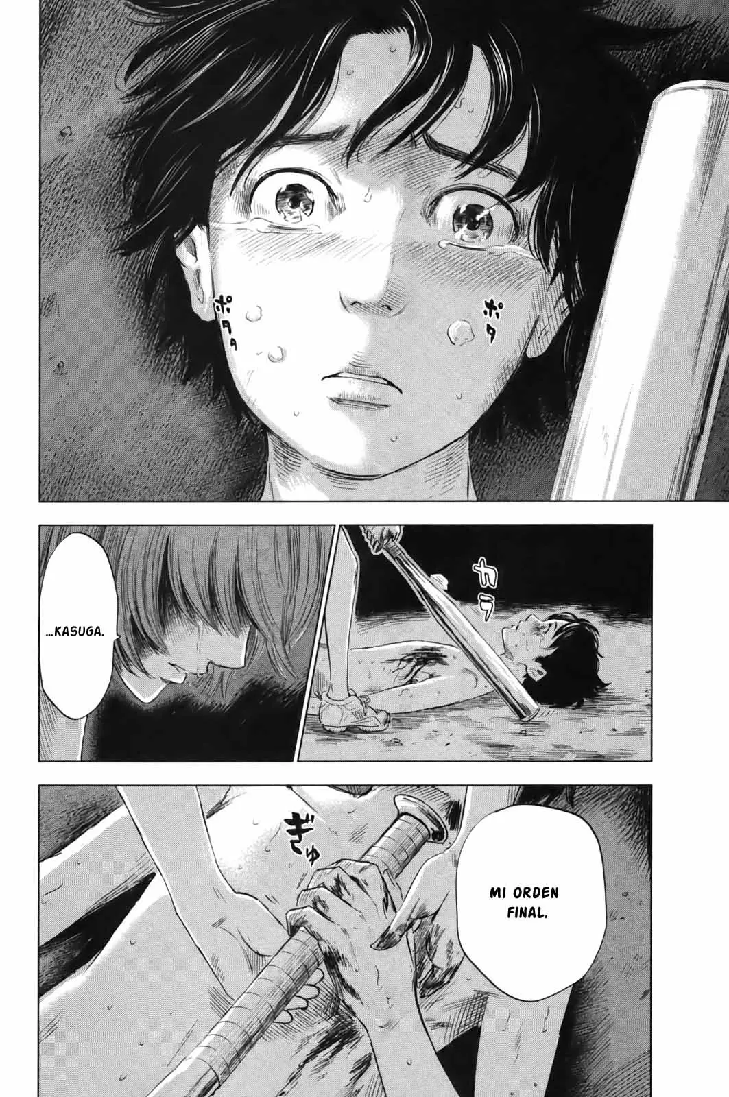Aku no Hana capítulo 31, página 26