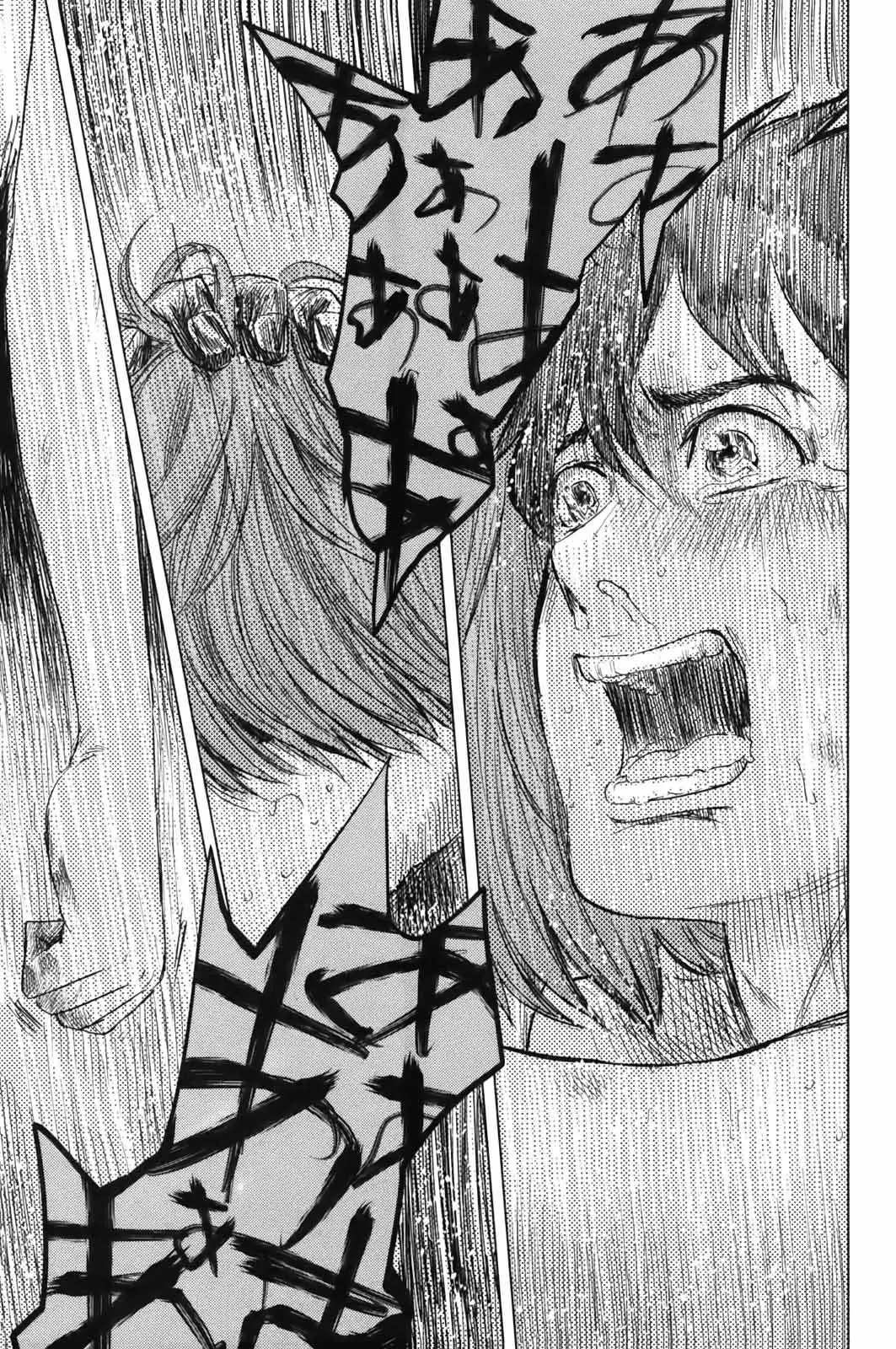 Aku no Hana capítulo 31, página 29