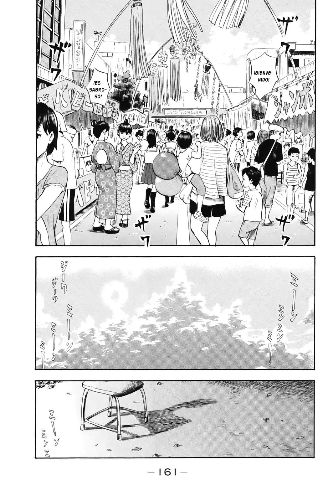 Aku no Hana capítulo 32, página 4
