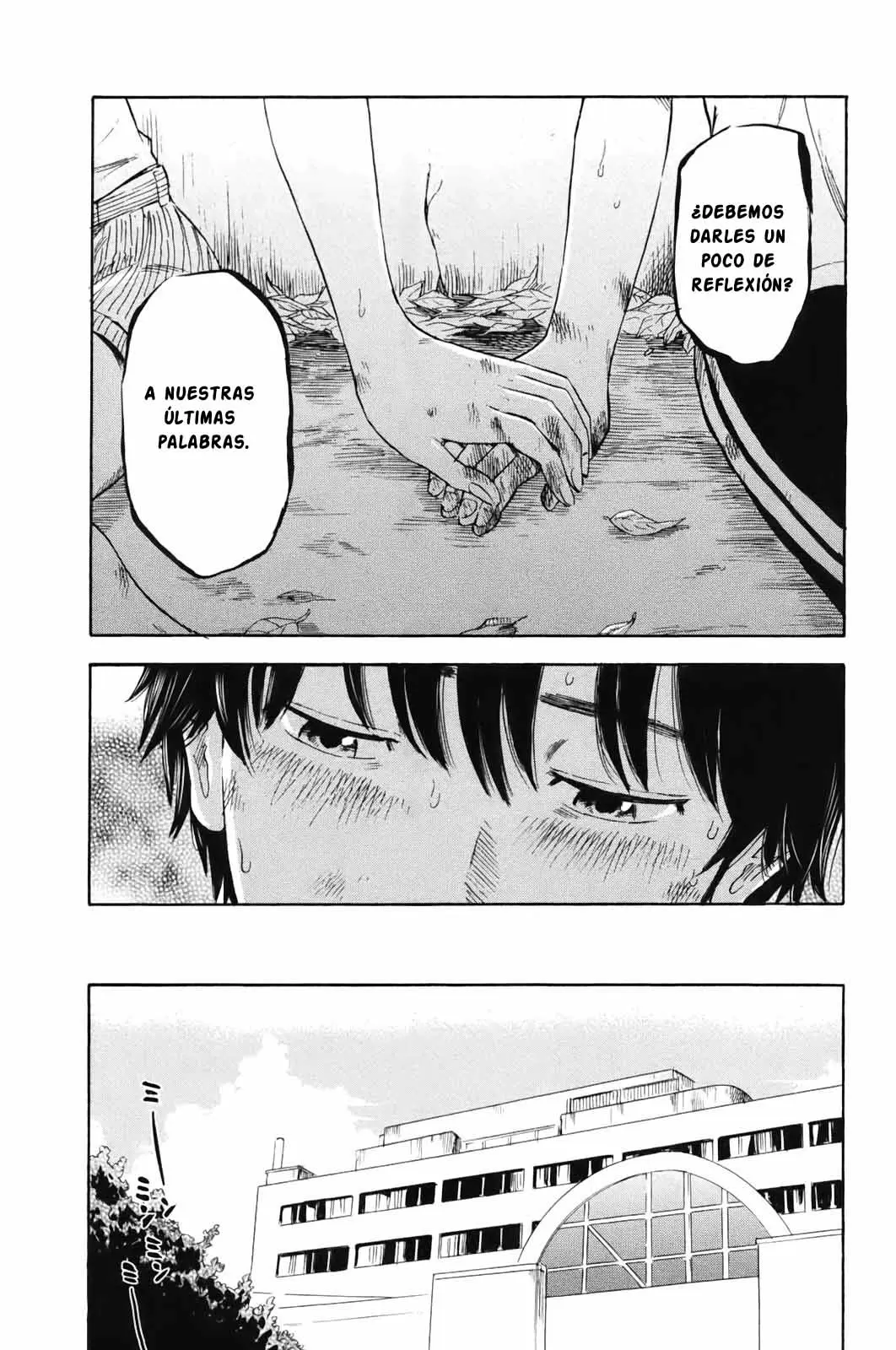 Aku no Hana capítulo 32, página 7