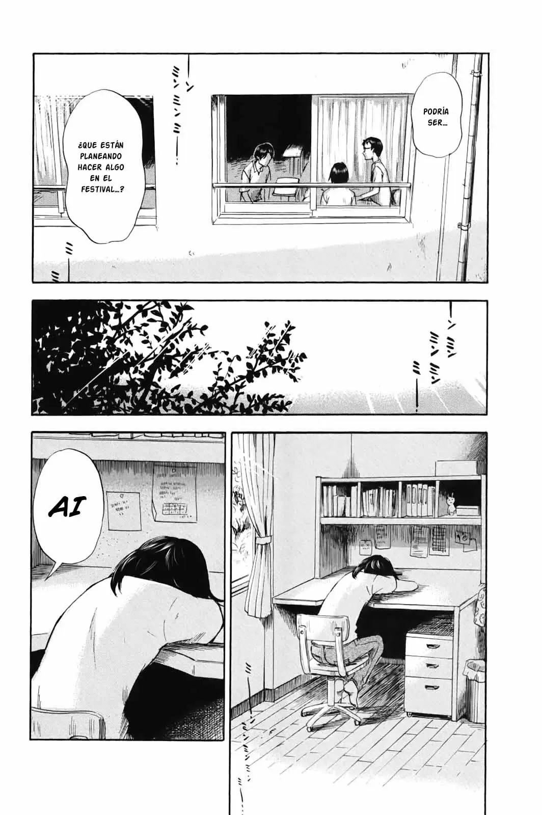 Aku no Hana capítulo 32, página 12
