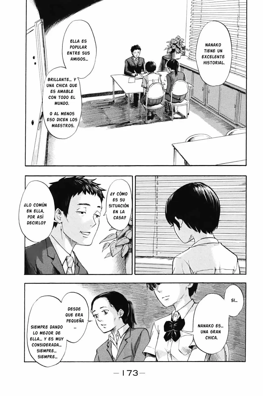 Aku no Hana capítulo 32, página 15