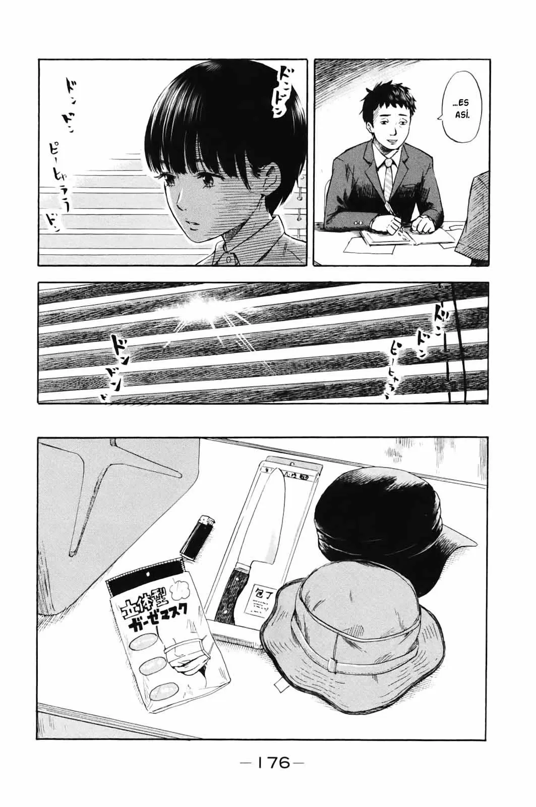 Aku no Hana capítulo 32, página 18