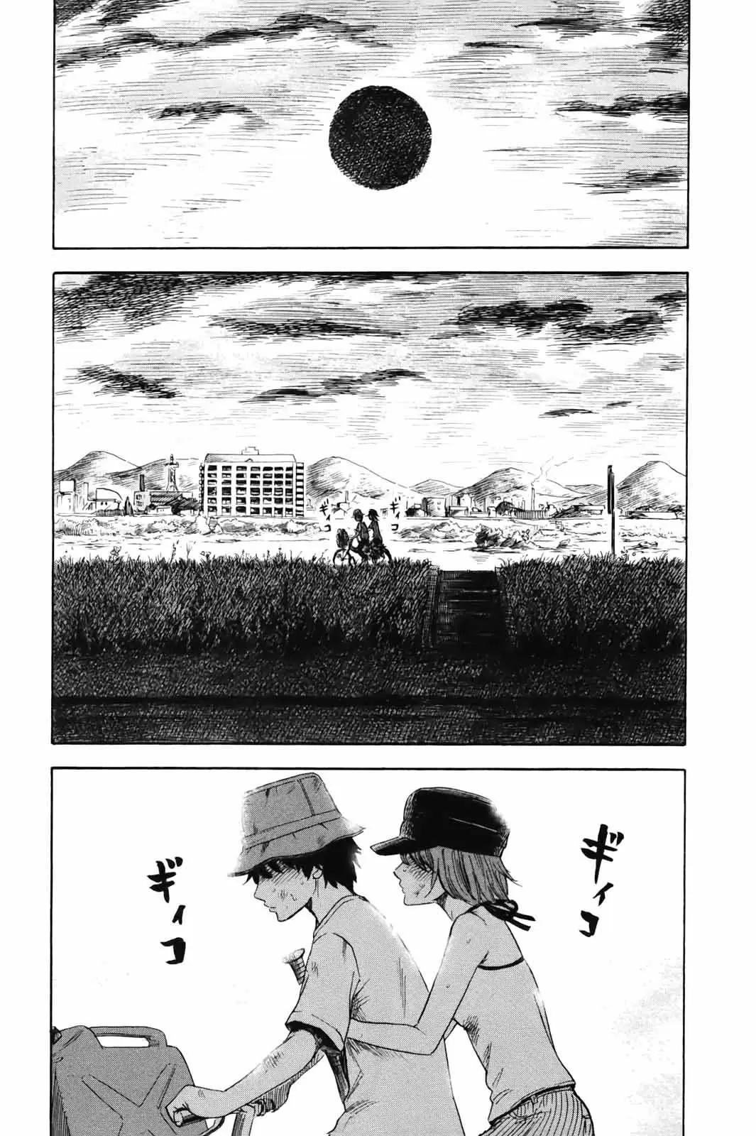 Aku no Hana capítulo 32, página 20