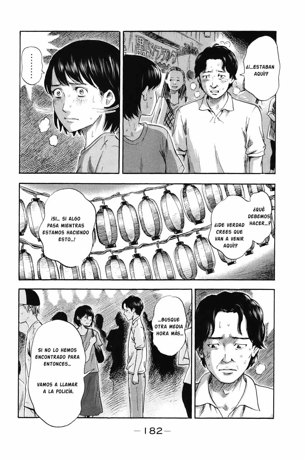 Aku no Hana capítulo 32, página 24