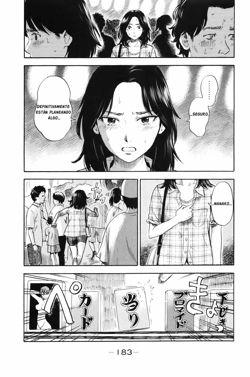 Aku no Hana capítulo 32, página 25