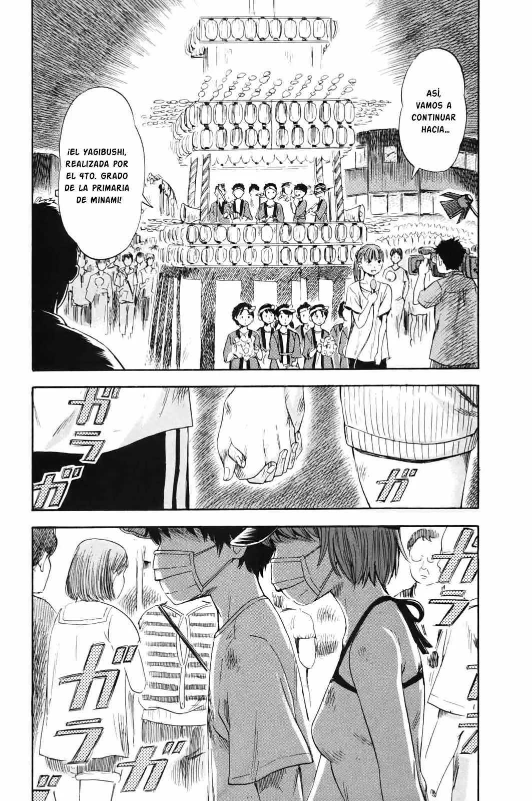 Aku no Hana capítulo 32, página 28