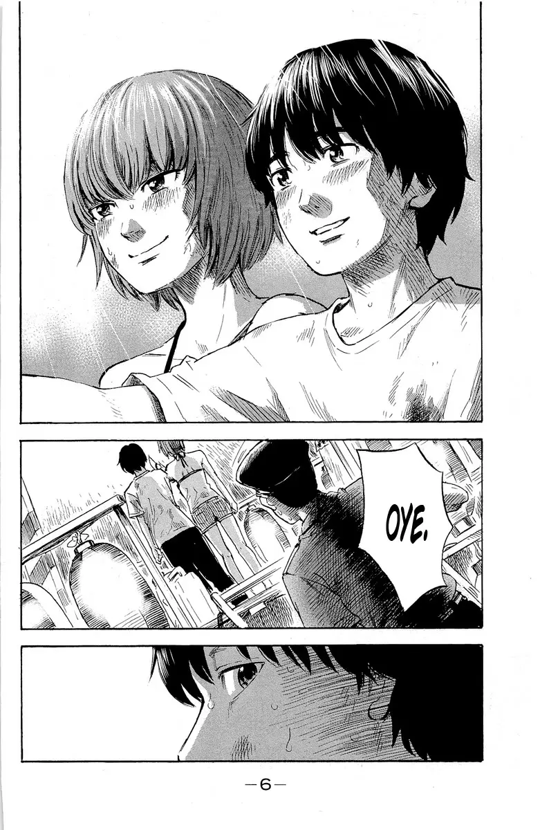 Aku no Hana capítulo 33, página 6