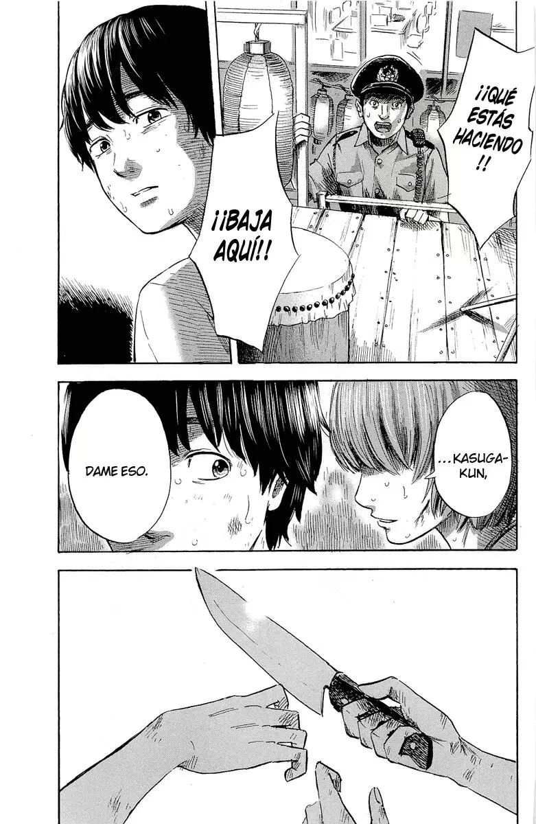 Aku no Hana capítulo 33, página 7