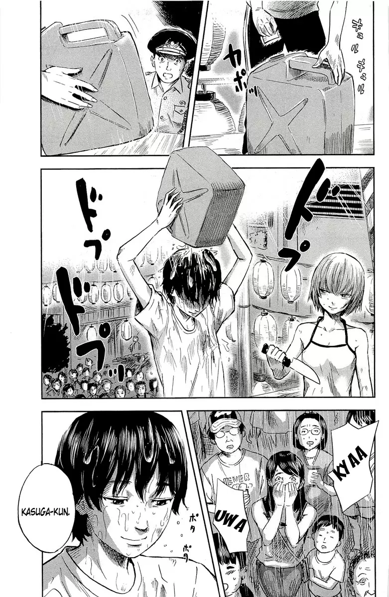 Aku no Hana capítulo 33, página 9