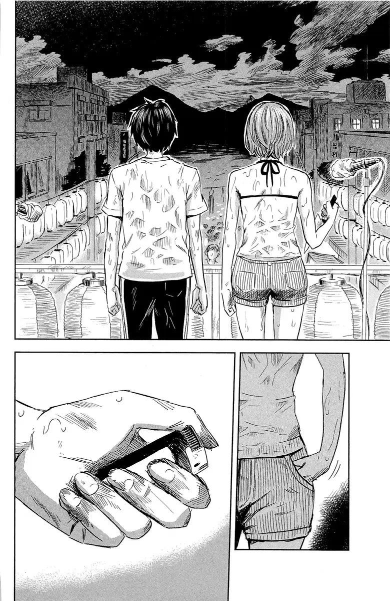 Aku no Hana capítulo 33, página 12