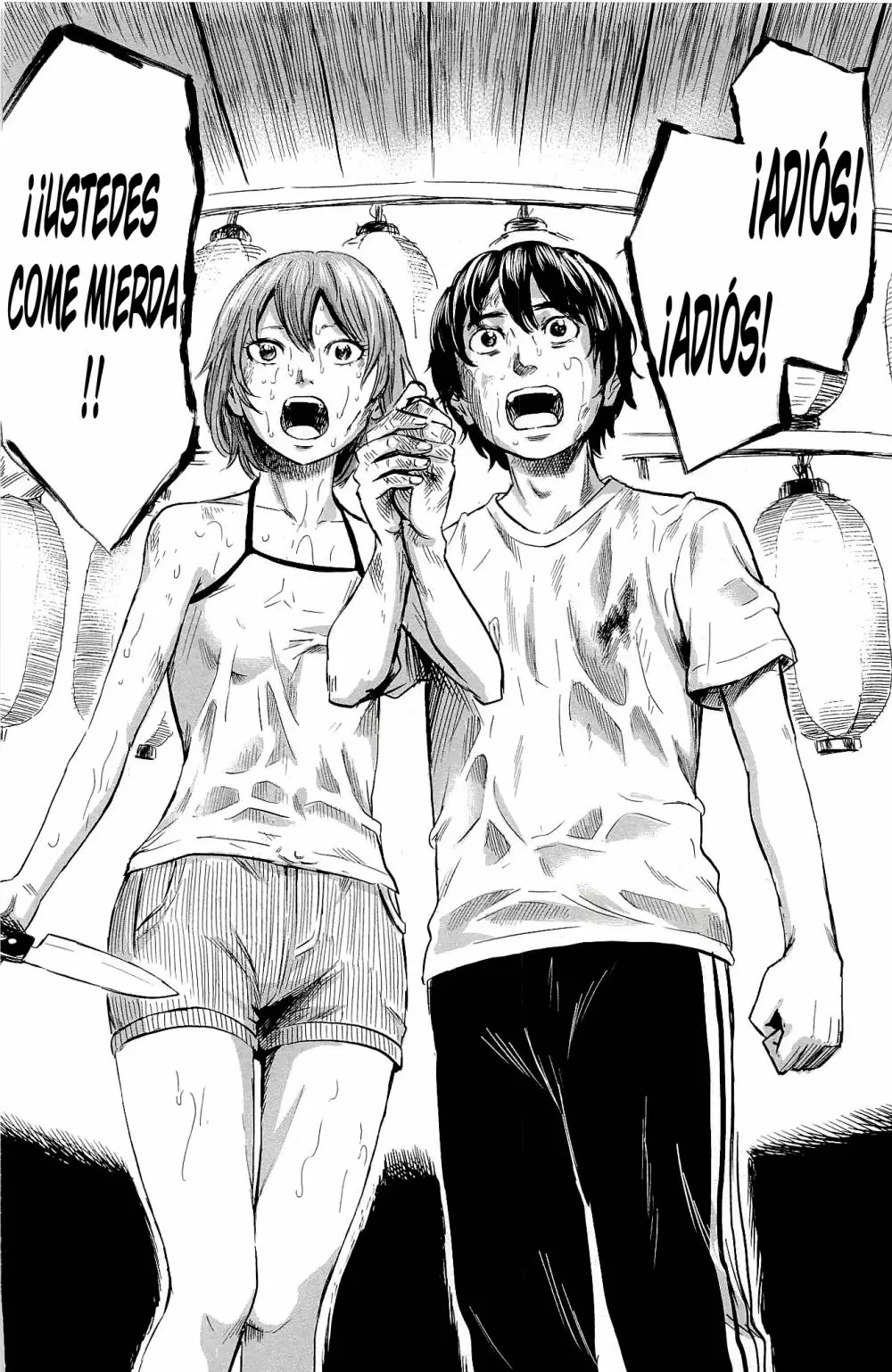 Aku no Hana capítulo 33, página 14