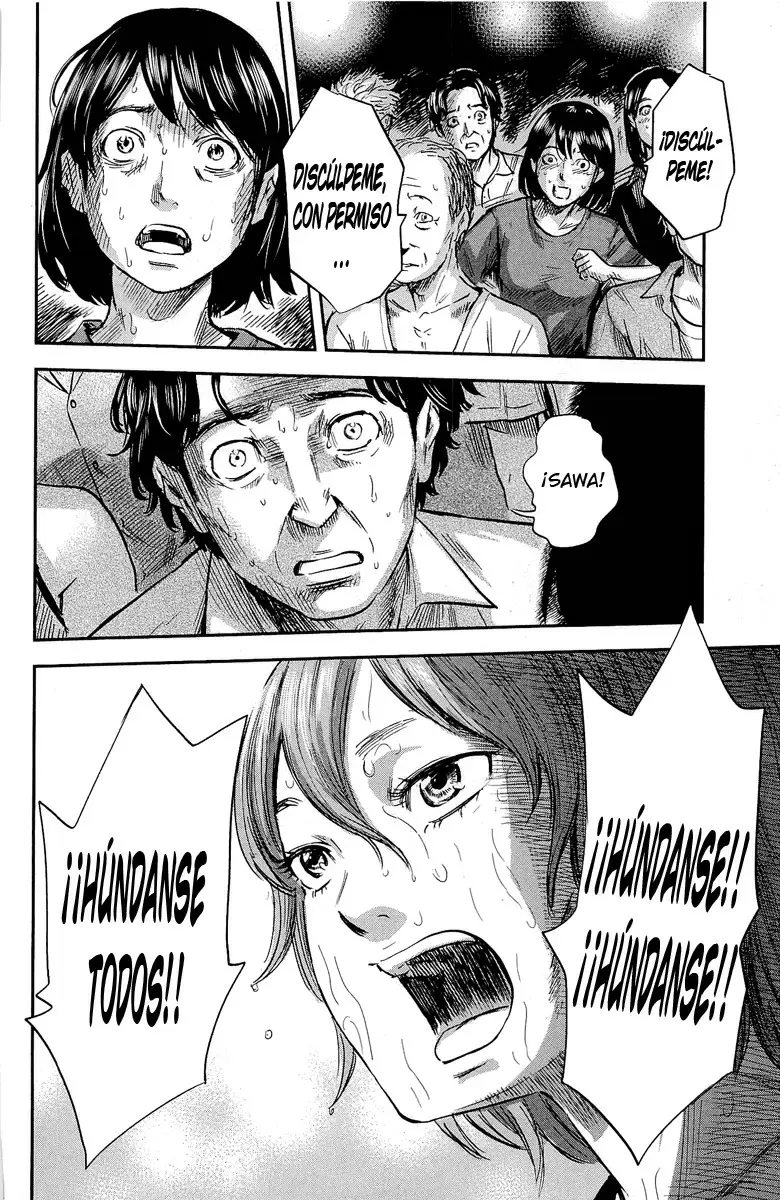 Aku no Hana capítulo 33, página 16