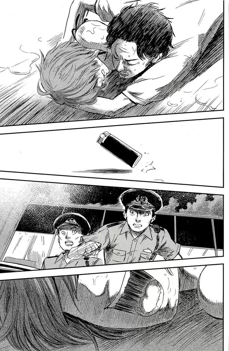 Aku no Hana capítulo 33, página 33